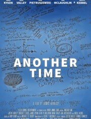 另一个时间