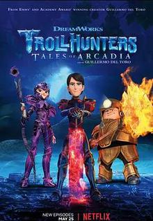 巨怪猎人第三季