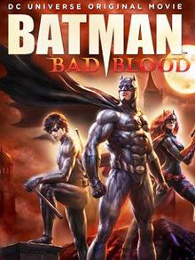 蝙蝠侠：血脉恩仇