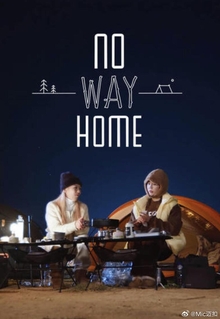 No Way Home