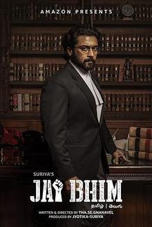 万岁比姆贤哥解说