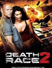 死亡飞车2