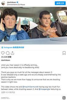 如何在网上卖迷幻药第三季