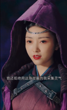 蛇爷的命定霸宠：夫人别想逃