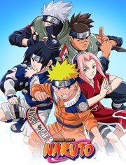 《火影忍者》高清海报