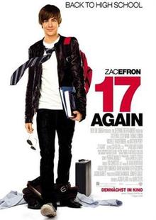 重返十七岁