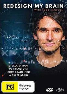 人脑大升级第二季