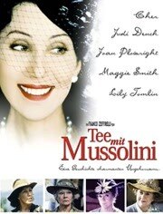 与墨索里尼喝茶