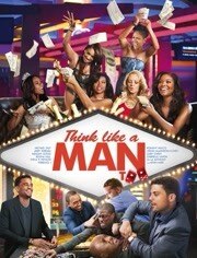 像男人一样思考2