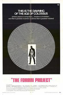 巨人：福宾计划