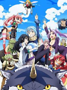 关于我转生变成史莱姆这档事