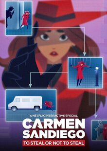 大神偷卡门第四季