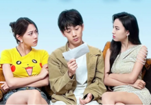 徒儿快下山祸害老婆去吧