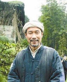 许茂和他的女儿们