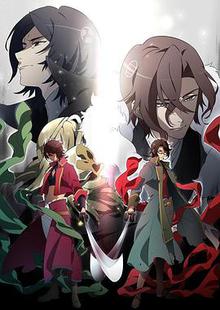 BAKUMATSUCR1S1S