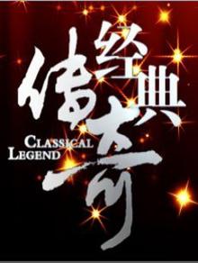 你怎么这么好看