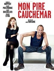 我最糟糕的噩梦