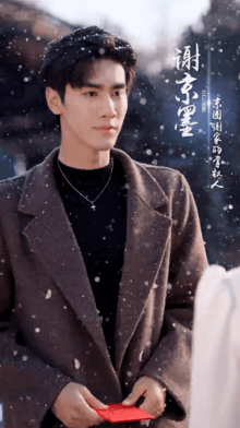 在第一千次日落时爱你