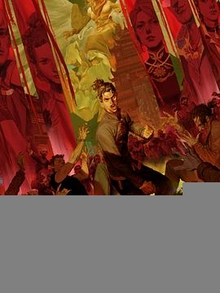 从姑获鸟开始之龙城风云