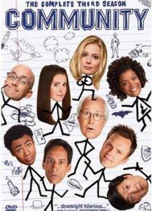 废柴联盟第三季