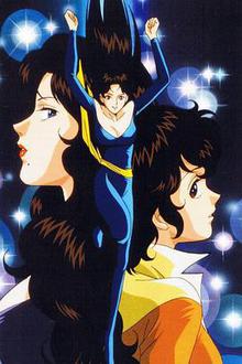 猫眼三姐妹日语