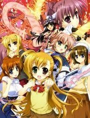 魔法少女奈叶ViVid