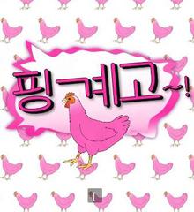 《借口Go》高清海报