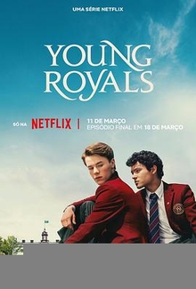 青春王室第三季