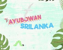Ayubowan斯里兰卡粤语
