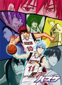 黑子的篮球第二季