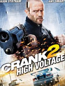 怒火攻心2：高压电