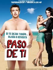 忘掉莎拉·马歇尔