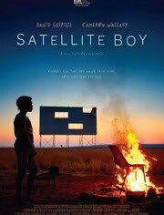 卫星男孩