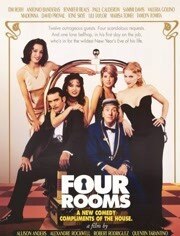 四个房间