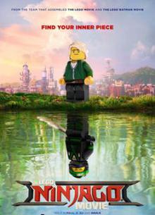 乐高幻影忍者大电影