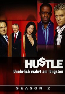 飞天大盗第二季