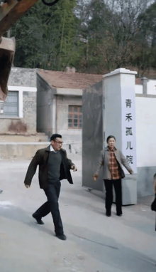 养儿防老积谷防饥