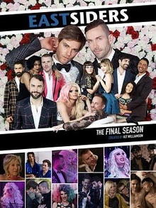 东区恋人们第四季