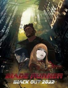 银翼杀手：黑暗浩劫