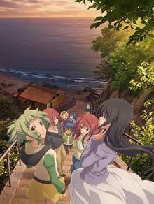 蓝海少女第二季