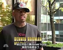 飞黄腾达第八季