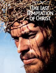 基督最后的诱惑