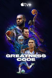 伟大的密码第一季